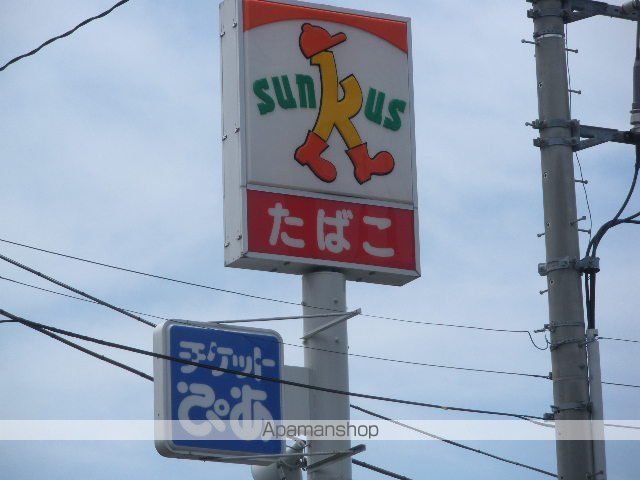 グランディール田彦の周辺写真