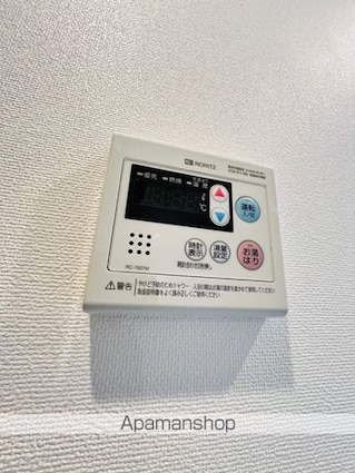 ＲＥＦＲＡＭＥ　５　Ｉｒｉｙａ[1DK/27.04m2]の内装2