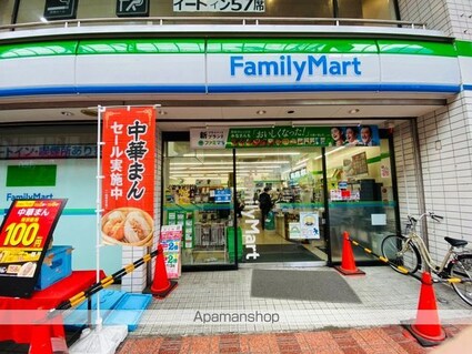 Ａｕｇｕｓｔａ　Ｒｅｓｉｄｅｎｃｅ　新小岩[2DK/36.05m2]の周辺8