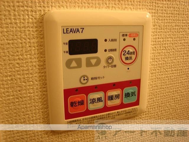 シェルル南方の内装写真