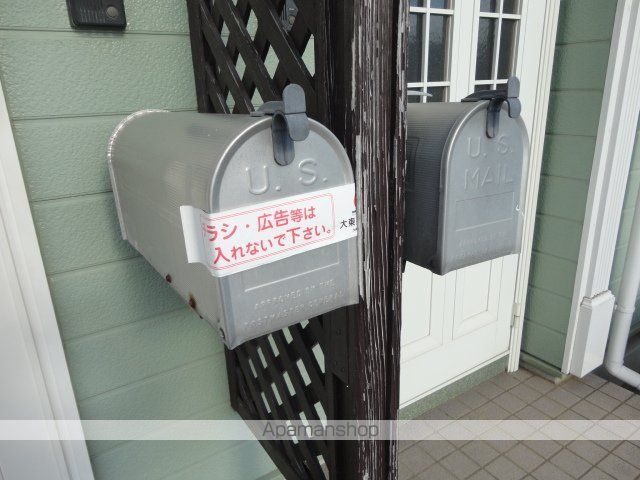 ソレアードTKのその他写真