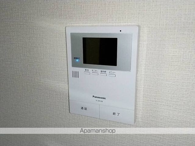 グリーンヒル上原[2LDK/66.42m2]のその他設備