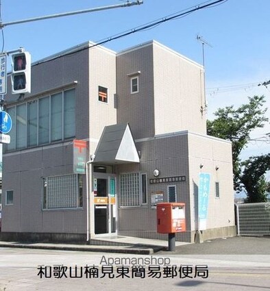 和歌山県和歌山市大谷[3LDK/73.5m2]の周辺6