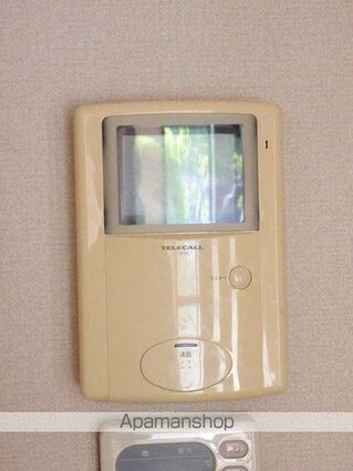 ファースト　ステップ[2DK/43.31m2]のその他設備