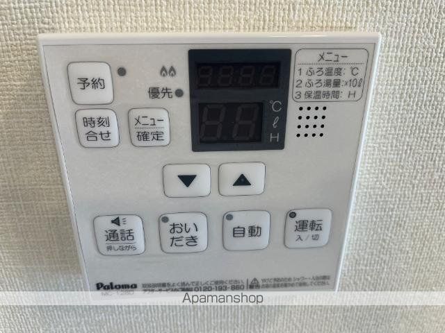 ミモザテラスの内装写真