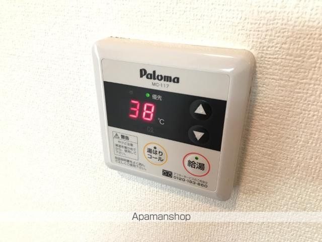パークサイドの内装写真