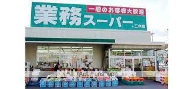 クラッセ壱番館の周辺写真