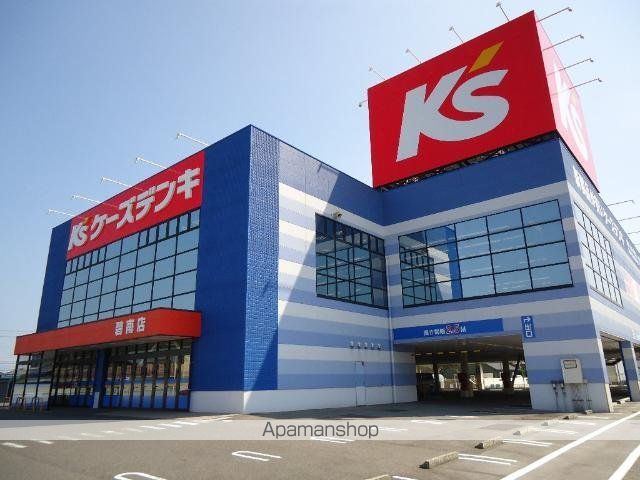 マンションルミナスの周辺写真