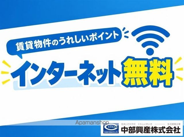 仮)H氏共同住宅の内装写真
