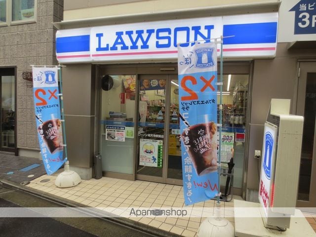 油面パークヴィレッジの周辺写真