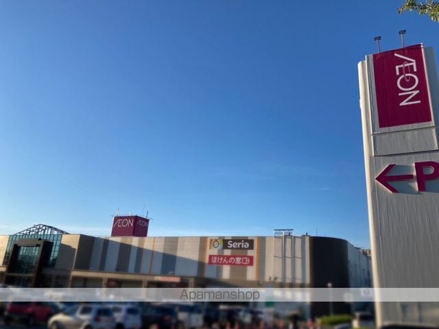 レオパレス千歳の周辺写真