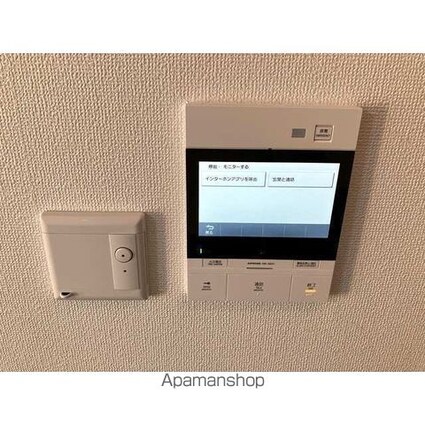 セントラルガーデン・レジデンスＡ棟[2LDK/75.28m2]のセキュリティ