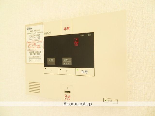 オズ パディの内装写真