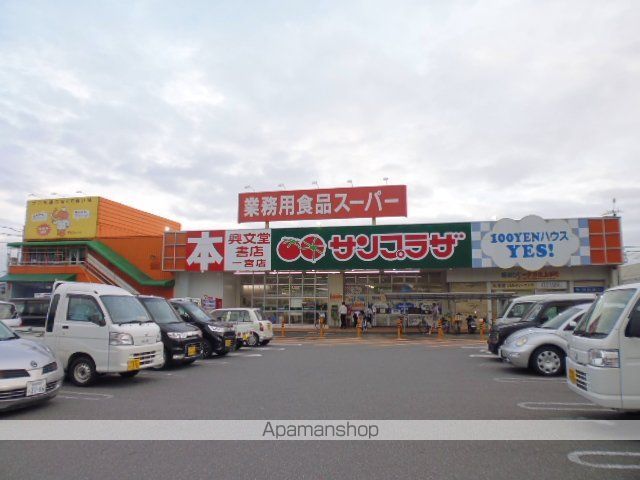 レオパレスソレーユの周辺写真