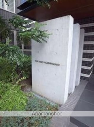 パークハビオ東中野[1R/26.7m2]のエントランス2