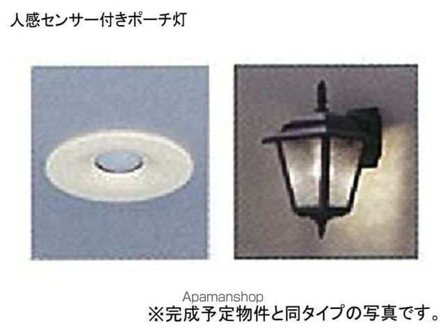 メゾンリヴィエールAの内装写真