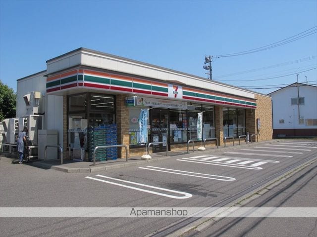 コーポ友和の周辺写真