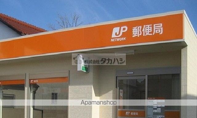 沖マンションの周辺写真