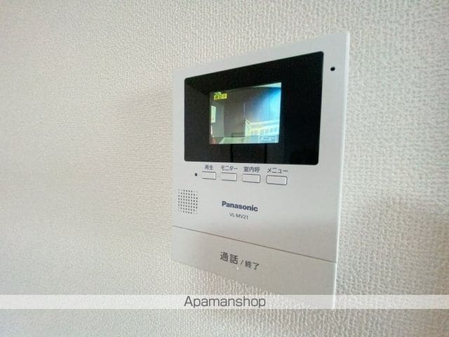 サンライフ下伊福の内装写真