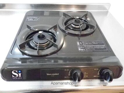 ルーブル中野ガーデン[1K/20.62m2]のその他設備