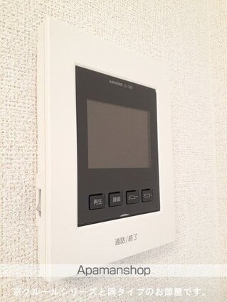 モンテリザイア丸亀　Ⅰ[1LDK/43.61m2]の内装1