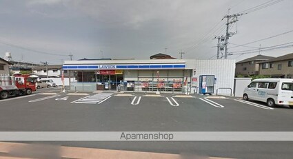 ガーデン　ラピッズ[2LDK/67.17m2]の周辺2