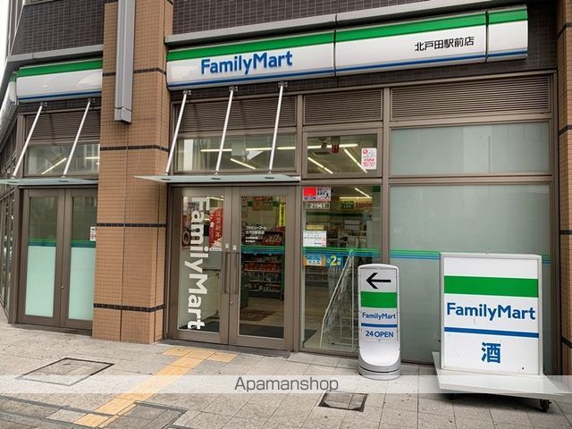 F.PARK RESIDENCE北戸田の周辺写真