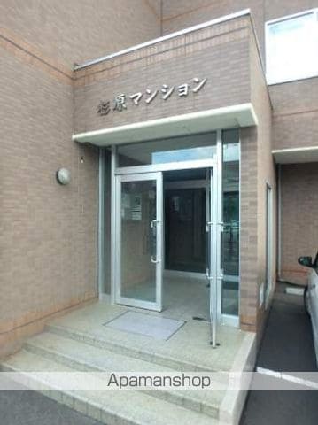 杉原マンションの外観写真