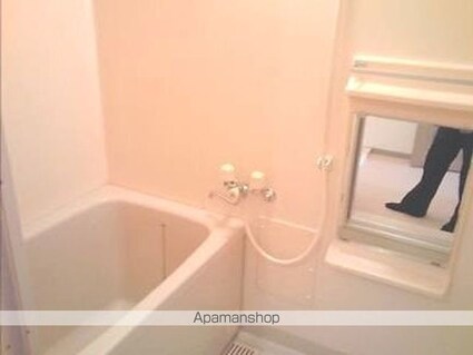 アレグリア　Ｔ．Ｉ[2DK/44.3m2]のバス