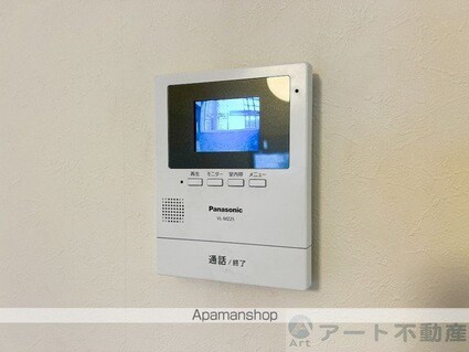 アドラーブル道後[3LDK/75m2]の内装2