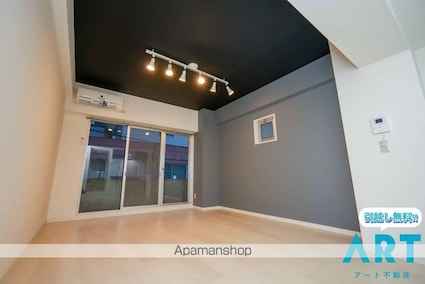 ＬＩＢＲＥ悠[1R/26.7m2]の内装4