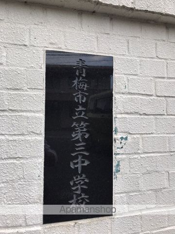 シュトラールの周辺写真