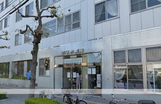 百間町グランドマンションの周辺写真