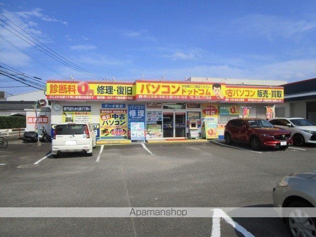サンジェルマンVの周辺写真