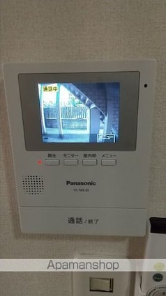 ロイヤルハイツ[1R/16.27m2]のその他設備