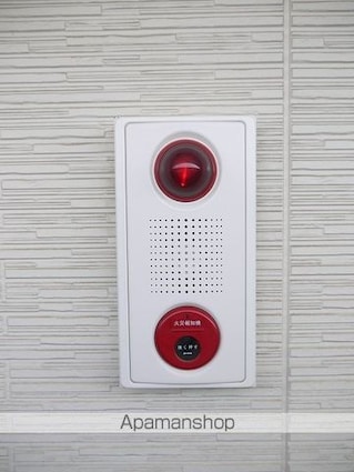 サウスウインド[1LDK/39.09m2]の共用部7