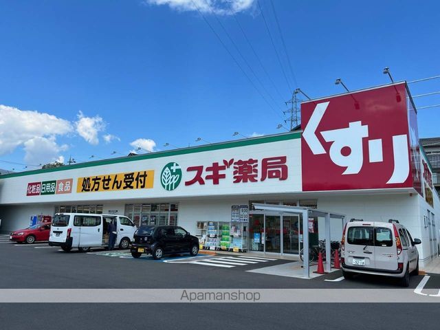 リビングタウン湖都が丘 C棟の周辺写真