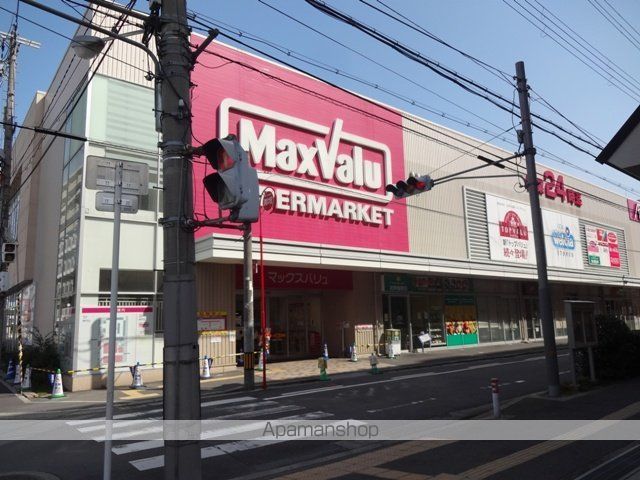 アンギン ルマの周辺写真