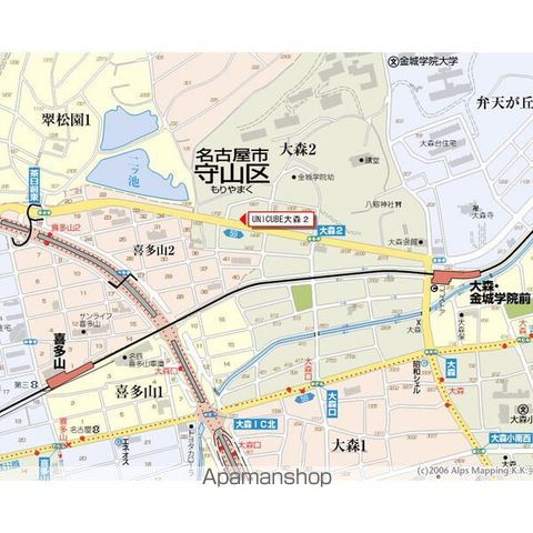 名鉄瀬戸線 大森・金城学院前駅 徒歩7分 2階建 築18年のその他写真