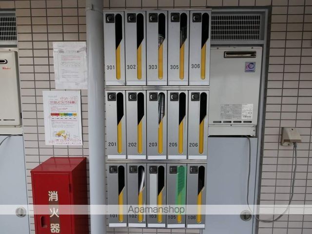 レナセール所沢のその他写真