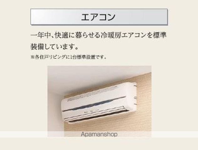 アストラの内装写真