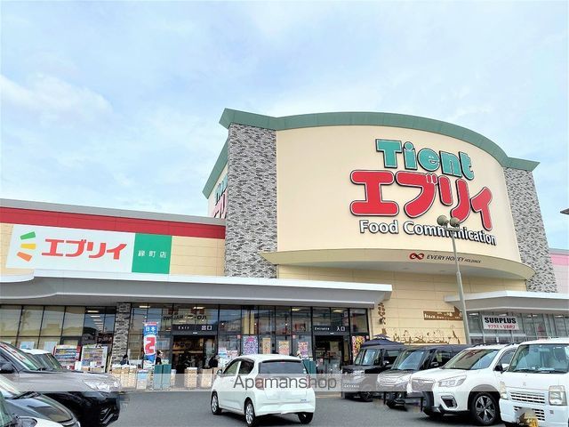 レオパレスルピナスIIの周辺写真