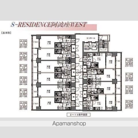 SーRESIDENCE阿波座WESTの内装写真