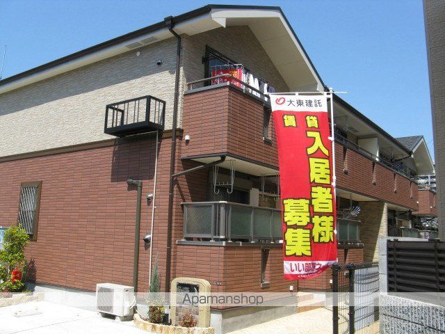 ライン・テラの外観写真