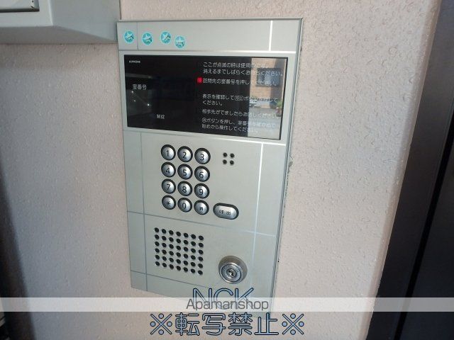 シャイニングライブIIIのその他写真