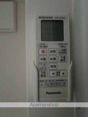 ナチュール北山の内装写真
