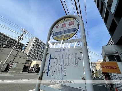 ｗｉｌｌＤｏ横浜南[1K/22.83m2]の周辺3