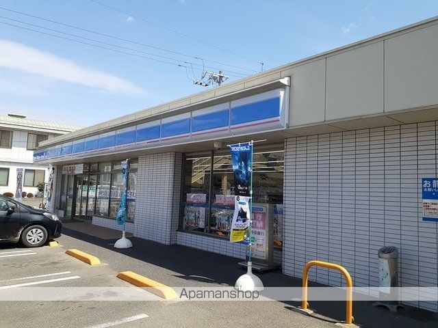 グランドールの周辺写真