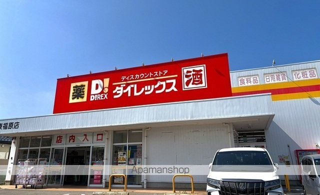 ベル フェリシアの周辺写真