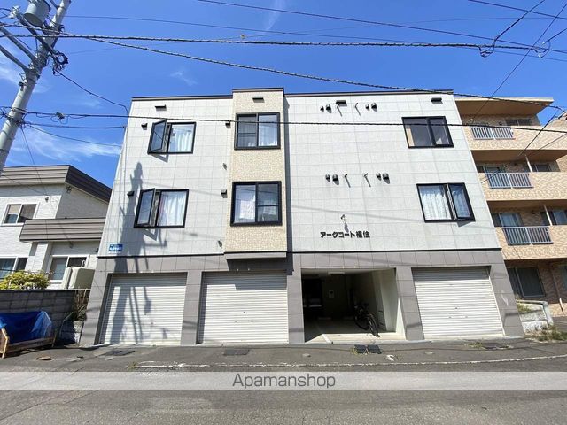 アークコート福住の外観写真